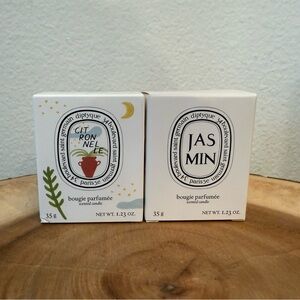 Diptyque MINI candle bundle